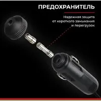 Автомобильный компрессор БелАК Турист-45