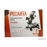 Торцовочная пила Ресанта ТП-255Л