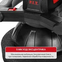 Полировальная машина P.I.T. PPO20H-250A (без АКБ)