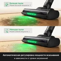 Пылесос Trouver S7 V2595 (евровилка)