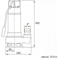 Фекальный насос A&P Marvel 1200 FE 333/12