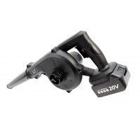 Ручная воздуходувка Zitrek ZKBL20V 082-2011 (с 2-мя АКБ)