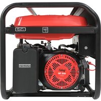Бензиновый генератор Fubag BS 9000 A ES 641092