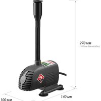 Фонтанный насос Зубр ЗНФЧ-20-1.6