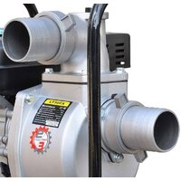 Мотопомпа Skiper LT30CX