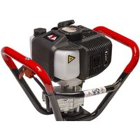 Мотобур ADA Instruments Ground Drill 2 без шнека