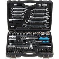 Универсальный набор инструментов ТРЕК TR15082 (82 предмета)