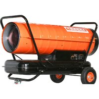 Газовая тепловая пушка Aurora TK-100000