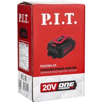 Адаптер P.I.T. PAD20H-3A