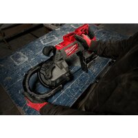 Защитный кожух Milwaukee 4932471459