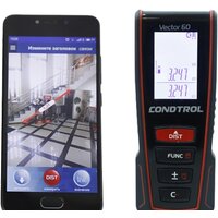 Лазерный дальномер Condtrol Vector 60