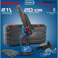 Аккумуляторная пила KATANA AP4209PRO-1 (с АКБ, кейс)