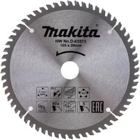 Пильный диск Makita D-65573