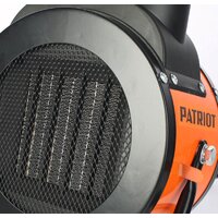Электрическая тепловая пушка Patriot PT R 3S