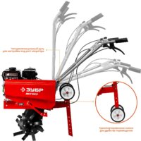 Мотокультиватор бензиновый Зубр МКТ-170