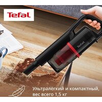 Пылесос Tefal TY1C15F1