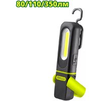 Фонарь Dyllu DTFL7508