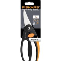 Ножницы садовые Fiskars P45 1001533