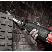 Набор пильных полотен Milwaukee 48016182 (50 предметов)