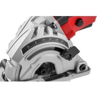 Дисковая (циркулярная) пила Wortex HS 2865