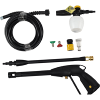 Мойка высокого давления Huter M-3-1650