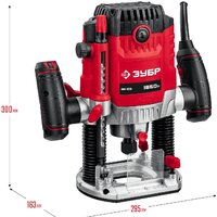 Вертикальный фрезер Зубр ФМ-1650