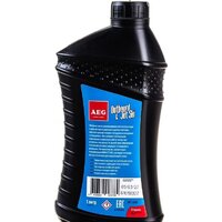 Моторное масло AEG Lubricants Outboard&JetSki 2Т Oil NMMA TC-W3 1л