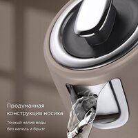 Электрический чайник Redmond (Редмонд) KM240 (бежевый)