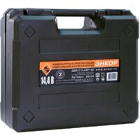 Дрель-шуруповерт Энкор ДША-2 14.4ЭР/10Л 50024 (с 2-мя АКБ 1.5 Ah)