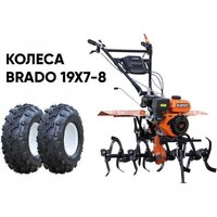 Мотокультиватор бензиновый Skiper SP-850S + колеса BRADO 6.00-12 (комплект)