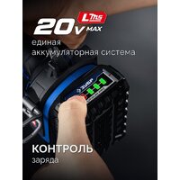 Дрель-шуруповерт Зубр DB-70-22 (с 2-мя АКБ, кейс)