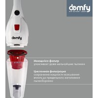 Пылесос Domfy DSC-VC301