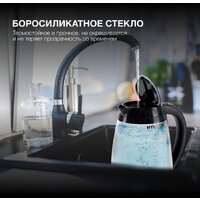 Электрический чайник Hyundai HYK-G4505