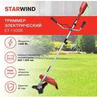 Триммер StarWind ET-1400B