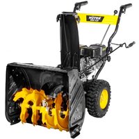 Снегоуборщик Huter SGC 6.8