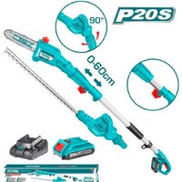 Кусторез + высоторез Total TPTS201681 (с 1-м АКБ)