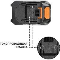 Аккумулятор для инструмента Bort BA-21U 93415926 (18В/4 Ah)