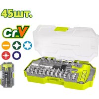 Набор отвертка с битами Dyllu DTSS8B45