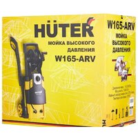 Мойка высокого давления Huter W165-ARV