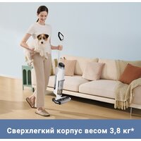 Вертикальный моющий пылесос Trouver Wet and Dry Vacuum K10 Pro BVC-T8