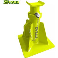 Страховочные опоры Dyllu DTJZ3525