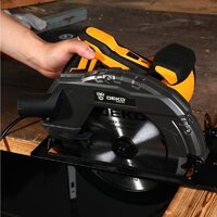 Дисковая (циркулярная) пила Deko DKCS2300W 084-1050