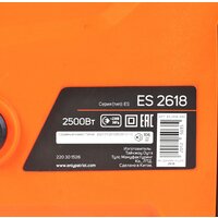 Электрическая пила Patriot ES 2618