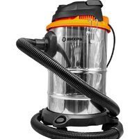 Пылесос Вихрь СП-1500/20А 72/19/4