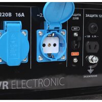 Бензиновый генератор Patriot GP 3810LE