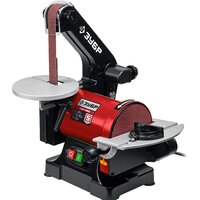 Шлифовальный станок Зубр Мастер СШЛ-350