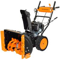 Снегоуборщик Carver STG 7056WEL