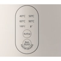 Электрический чайник Panasonic NC-CWK72A