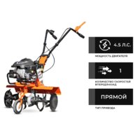 Мотокультиватор бензиновый Skiper VT-400
