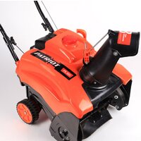 Снегоуборщик Patriot PS 301